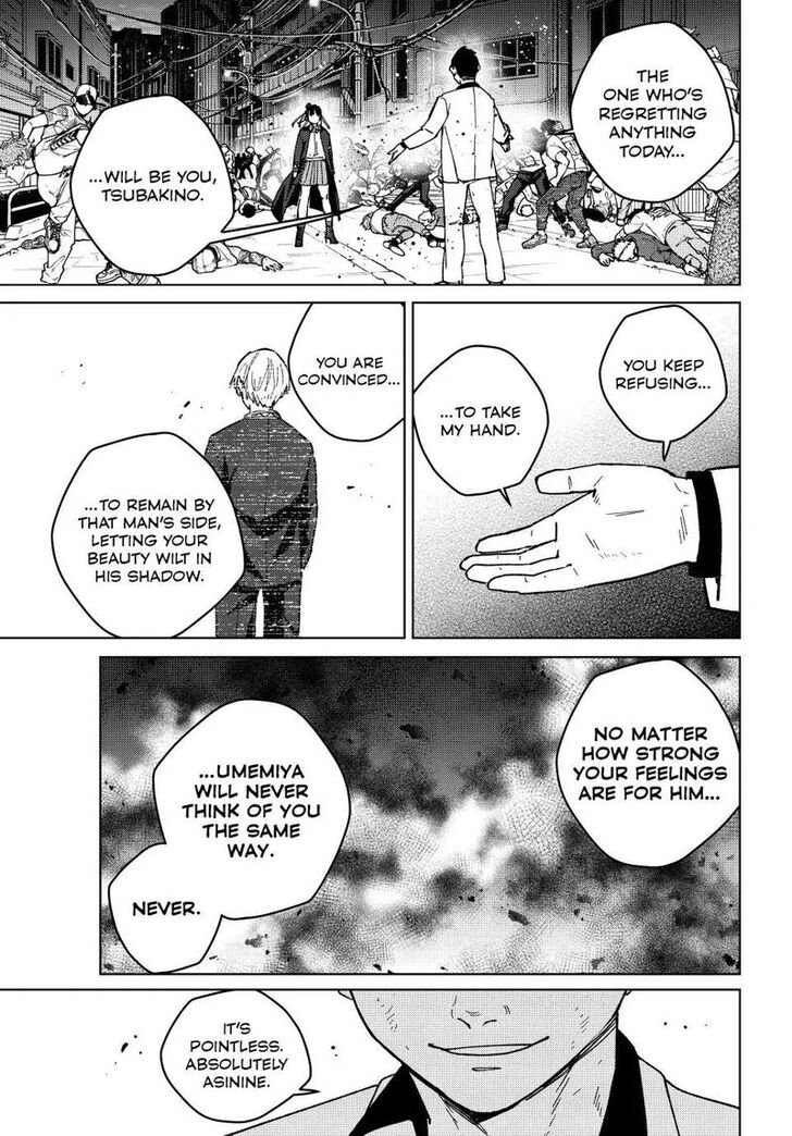 Wind Breaker, Chapter 122 image 03